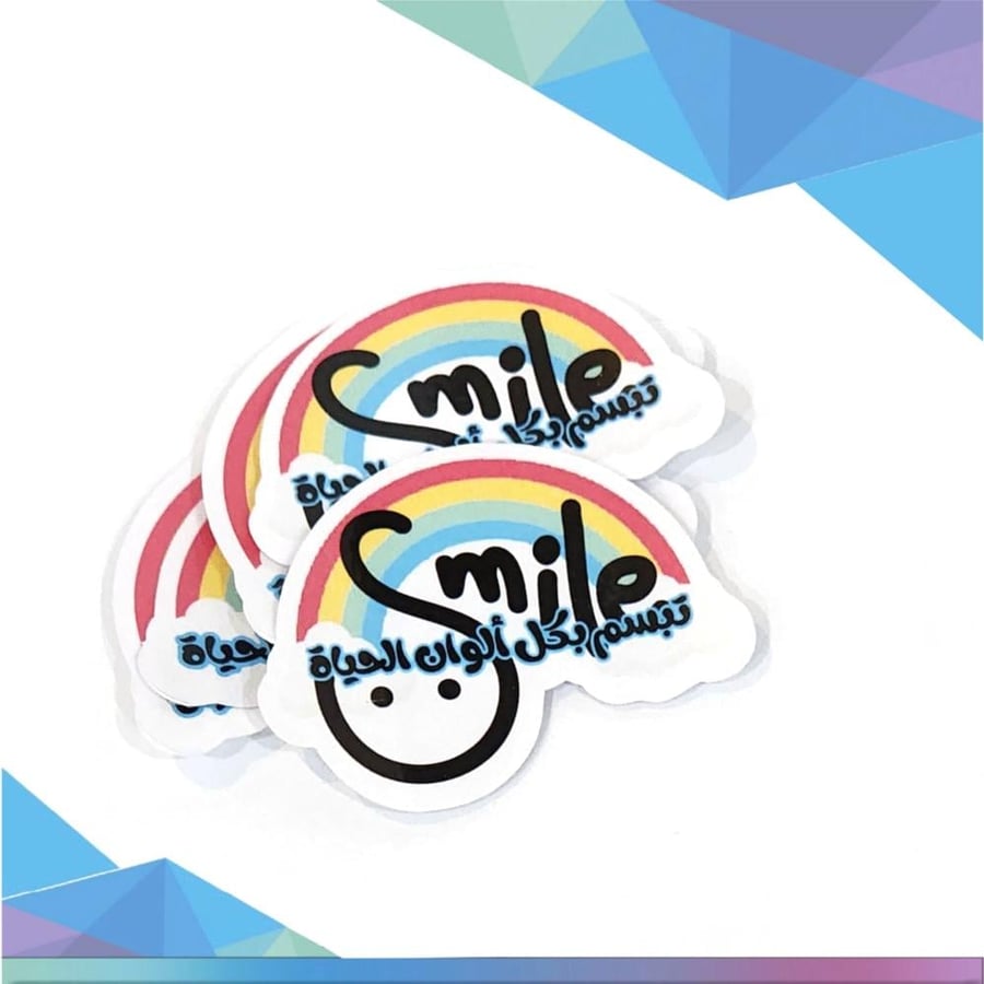 Smile sticker