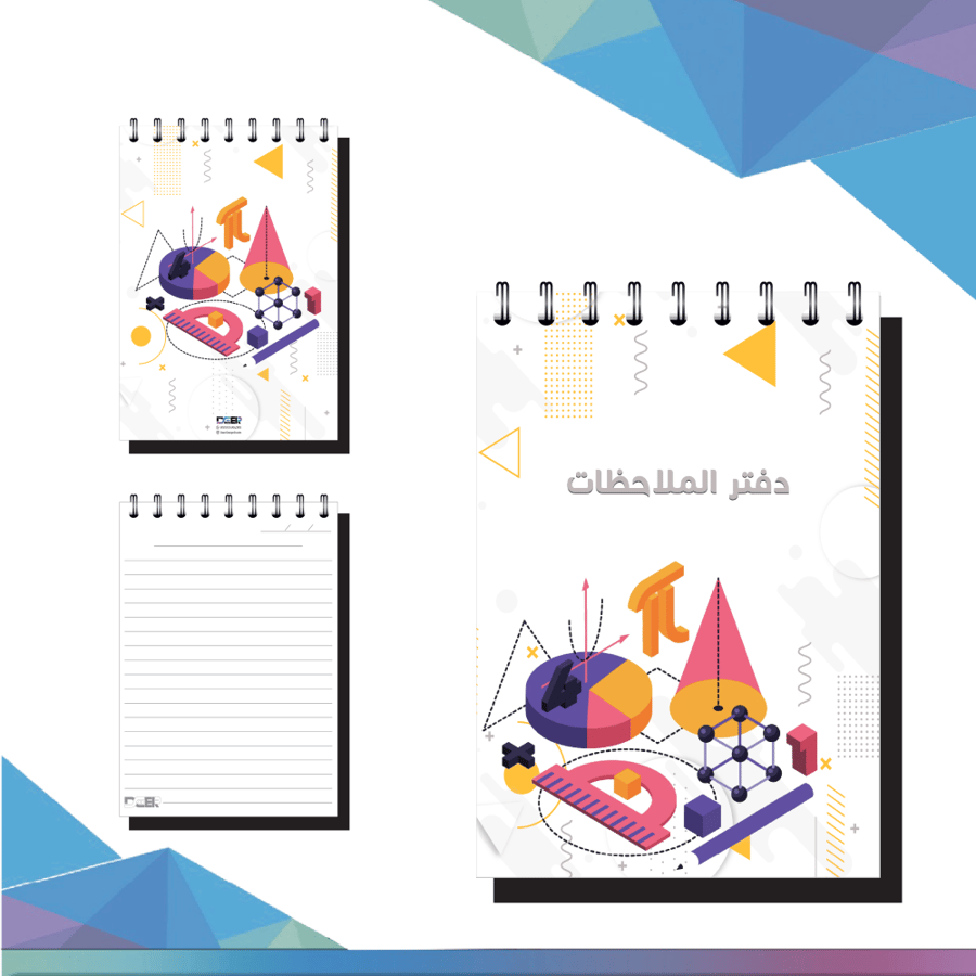 Note design of geometric shapes