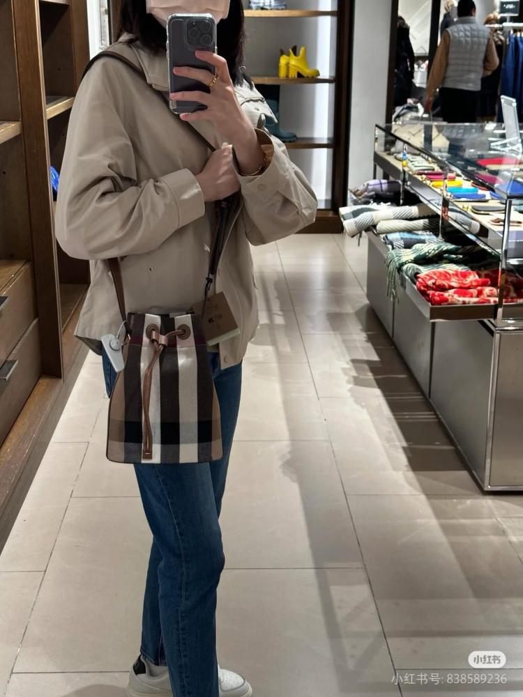 Burberry small bucket bag