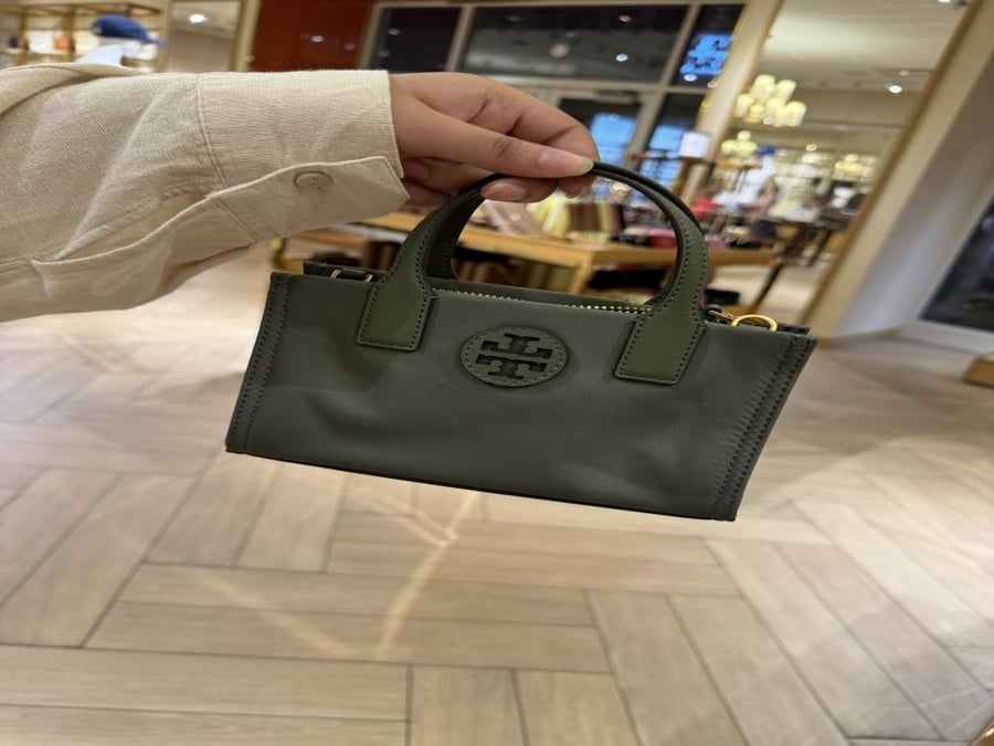 Tory Burch Mini Nylon Crossbody Bag i