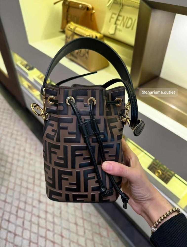Fendi Brown Leather Mon Tresor Bucket Bag
