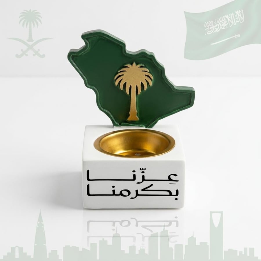 درزن (12 قطعة) مباخر ثيم اليوم الوطني السعودي- عزنا بطبعنا 96