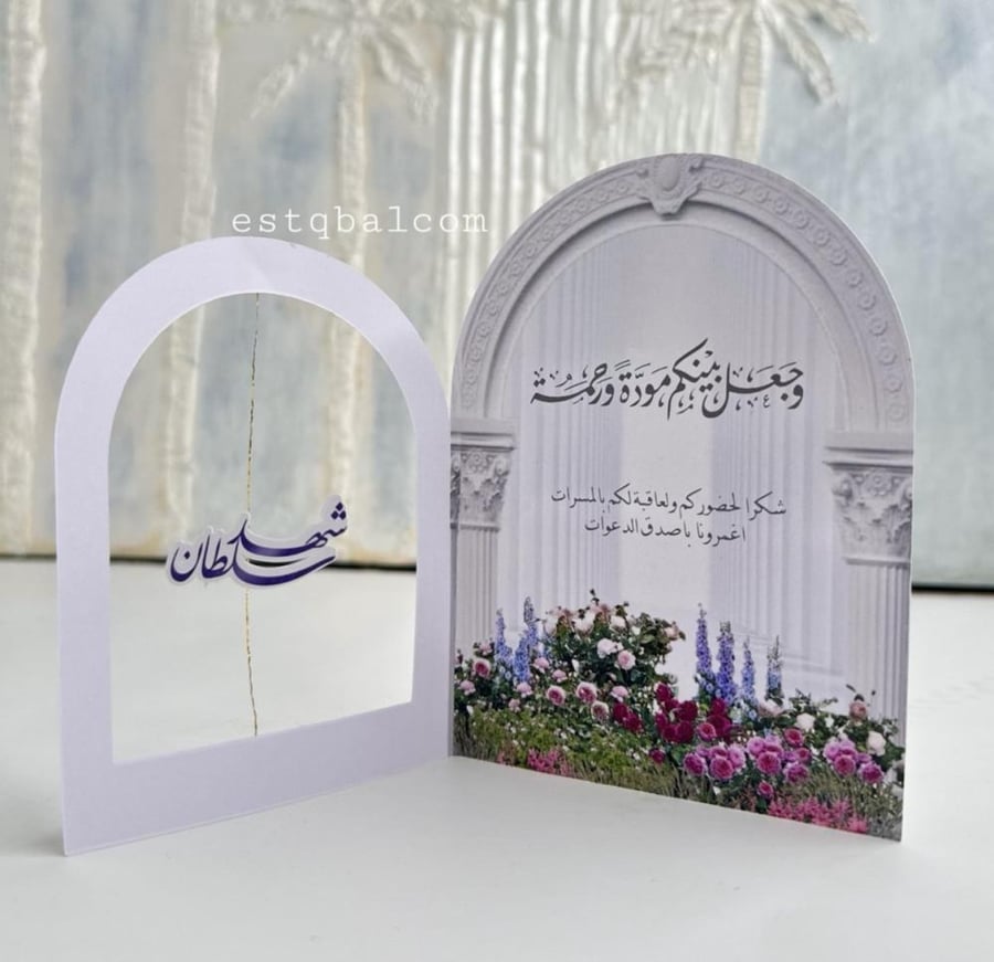 4 كرت طاولة