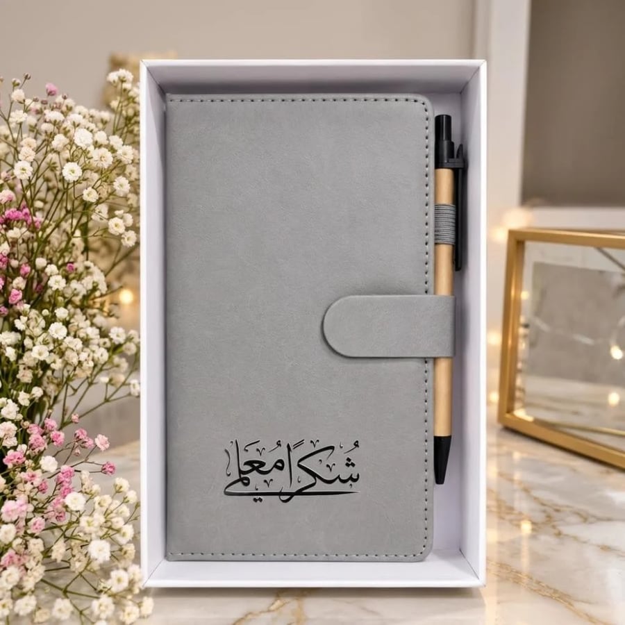 6 طقم هدايا (دفتر مع قلم) بعبارة شكراً معلمي