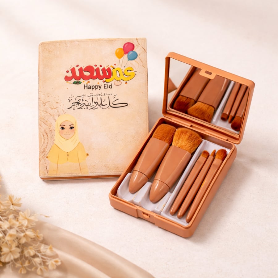 6 علب فرش مكياج مع ثيم عيد سعيد