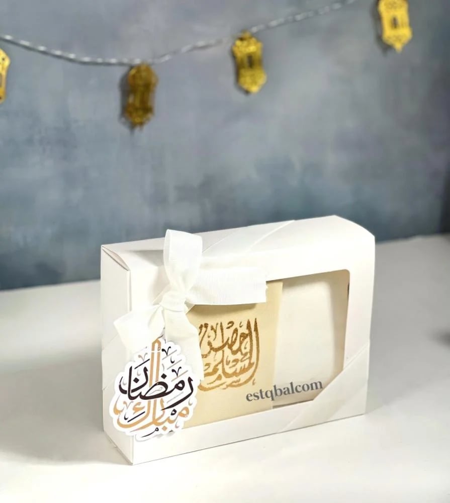 6 علب مكونة من السجاد وحصن المسلم وخاتم تسبيح