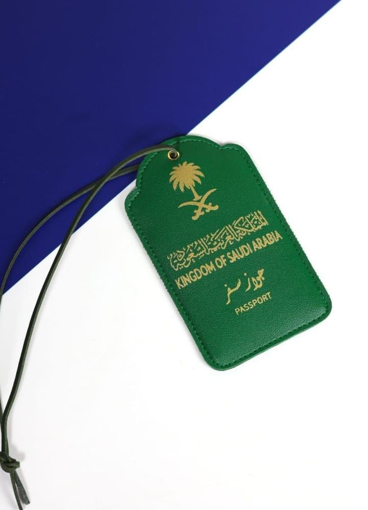 جيوب جلد بالإضافة الى فواصل قران اكريليك (12 قطعة)