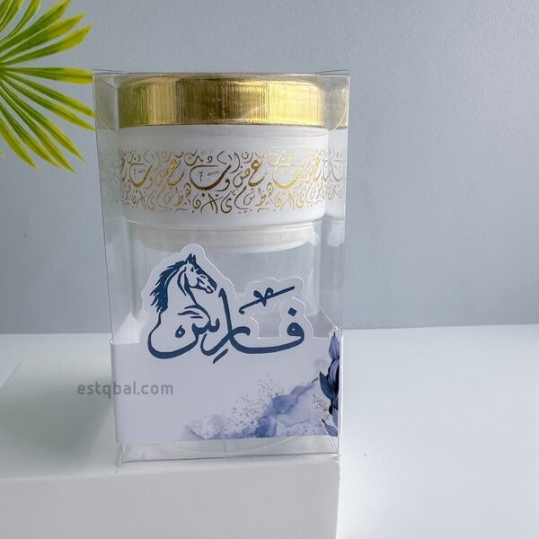 درزن(12قطعة) مباخر مع ثيم