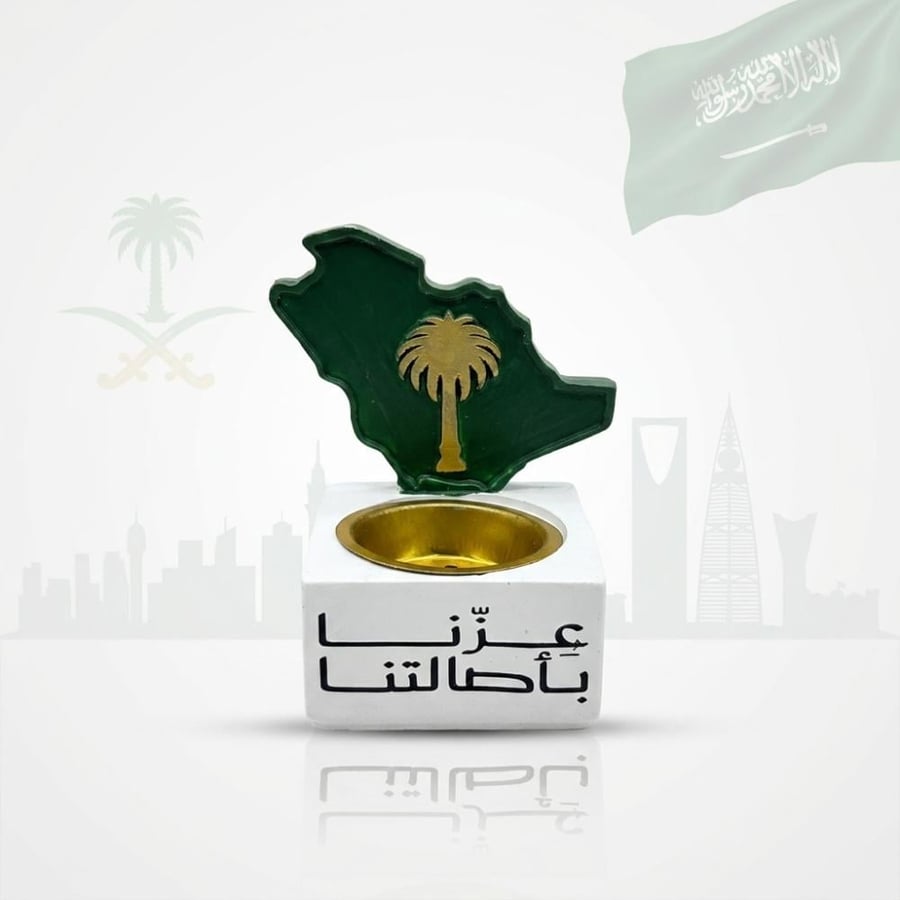 درزن (12 قطعة) مباخر ثيم اليوم الوطني السعودي- عزنا بطبعنا 96