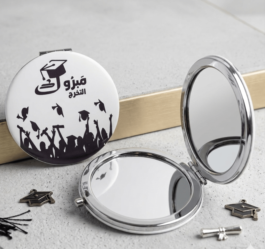 مرايات جلد بثيم مبروك التخرج
