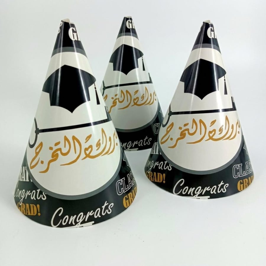 قبعات طربوش تخرج سوداء وذهبية درزن 12 قطعة