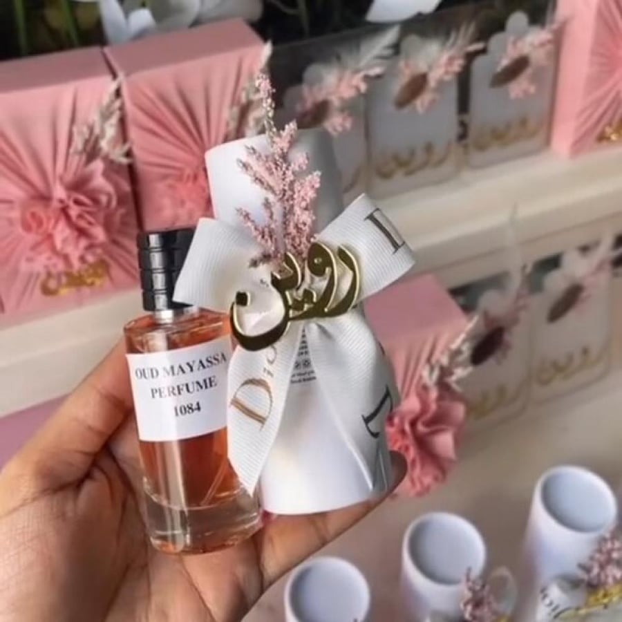 درزن 12 عطر جريس ديورمع  تنسيق الاسم