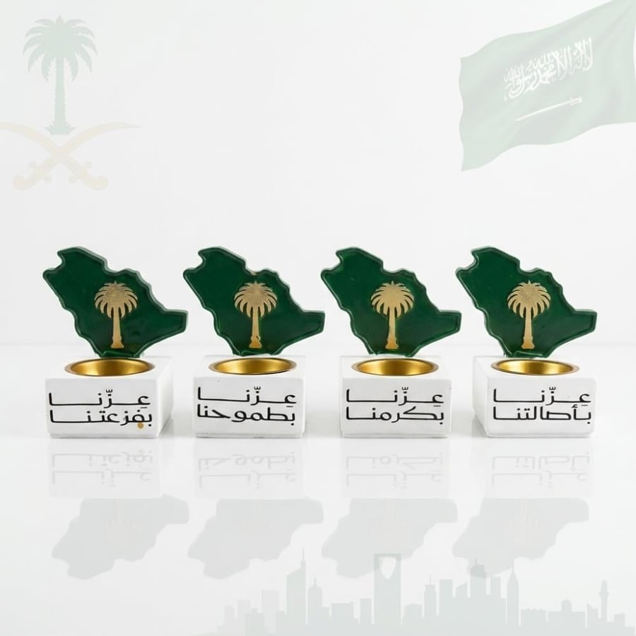 درزن (12 قطعة) مباخر ثيم اليوم الوطني السعودي- عزنا بطبعنا 96