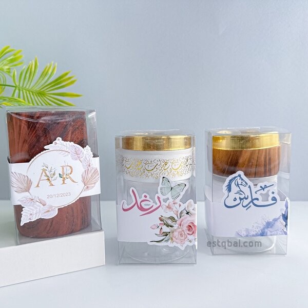 درزن(12قطعة) مباخر مع ثيم