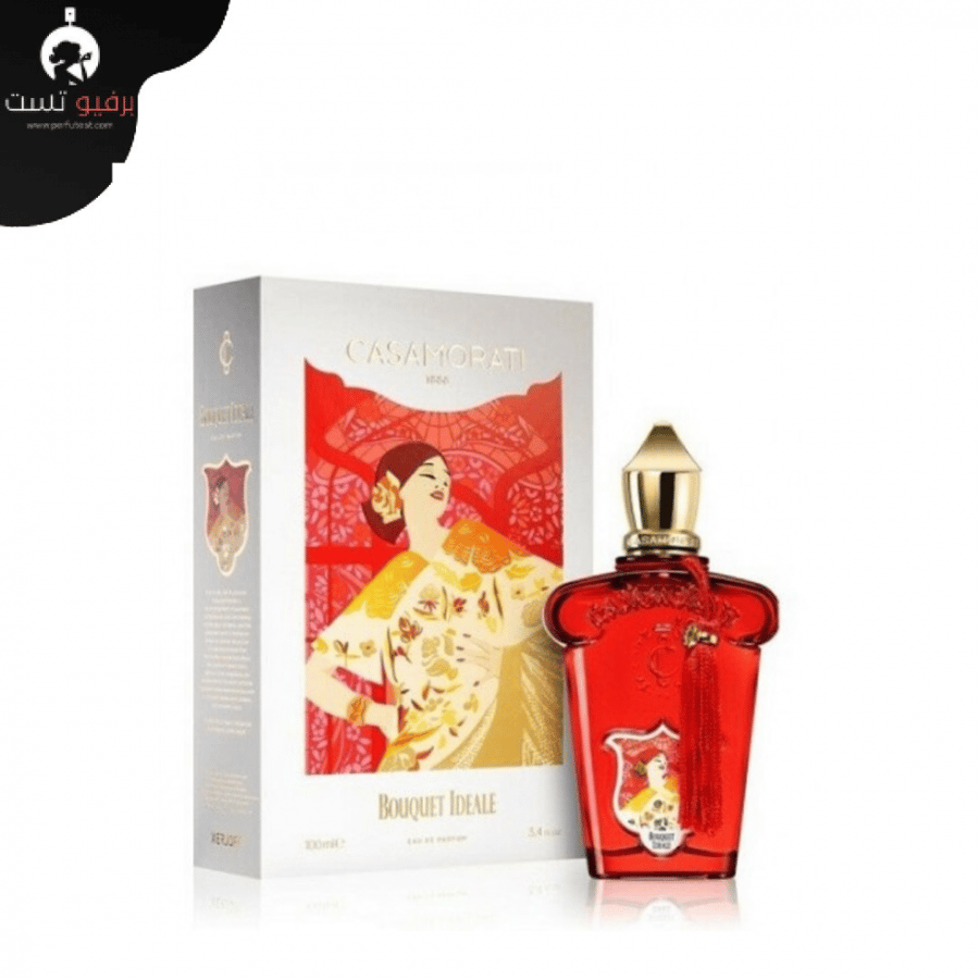عطر زيرجوف كازموراتي بوكيه ايديال-100مل