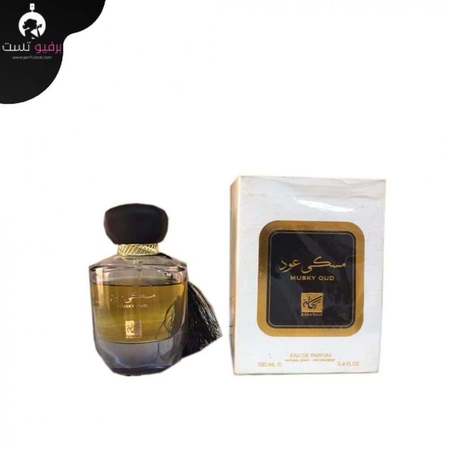 Musky Oud Perfume-100ml