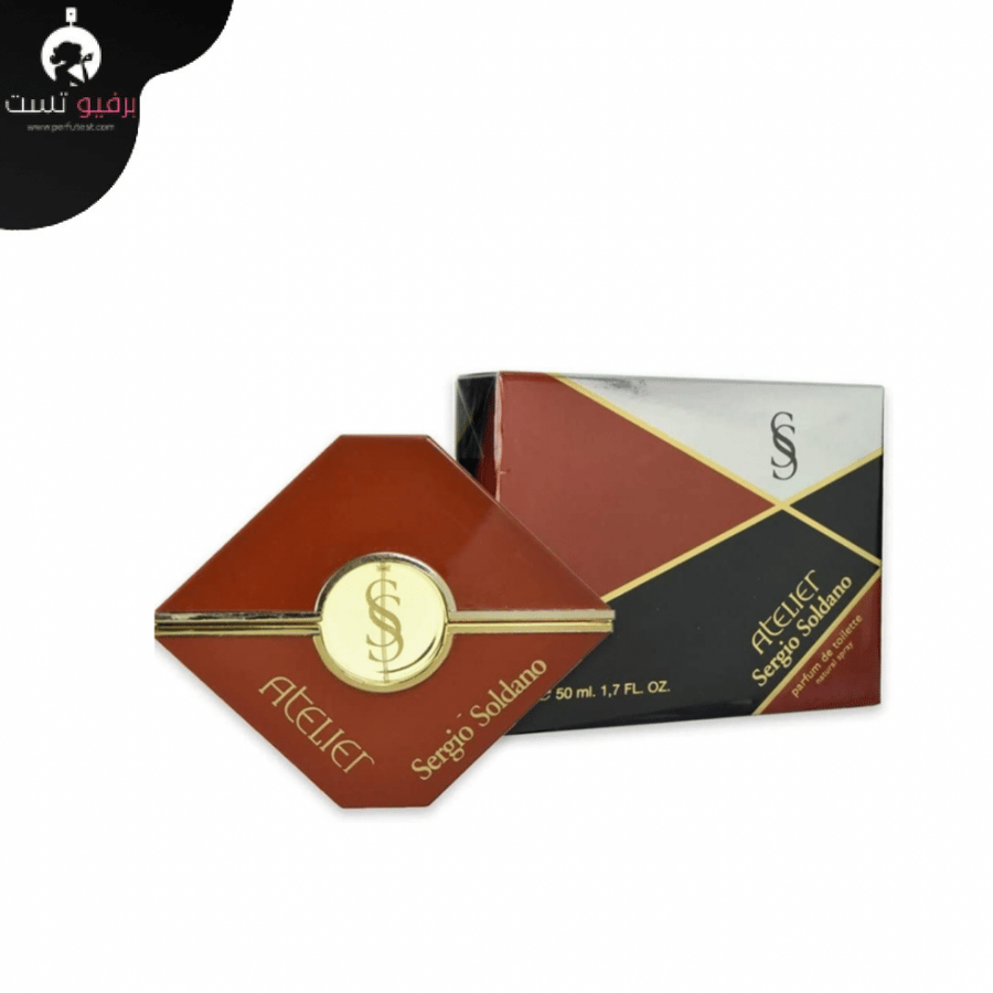 عطر اس اس قديم-50مل