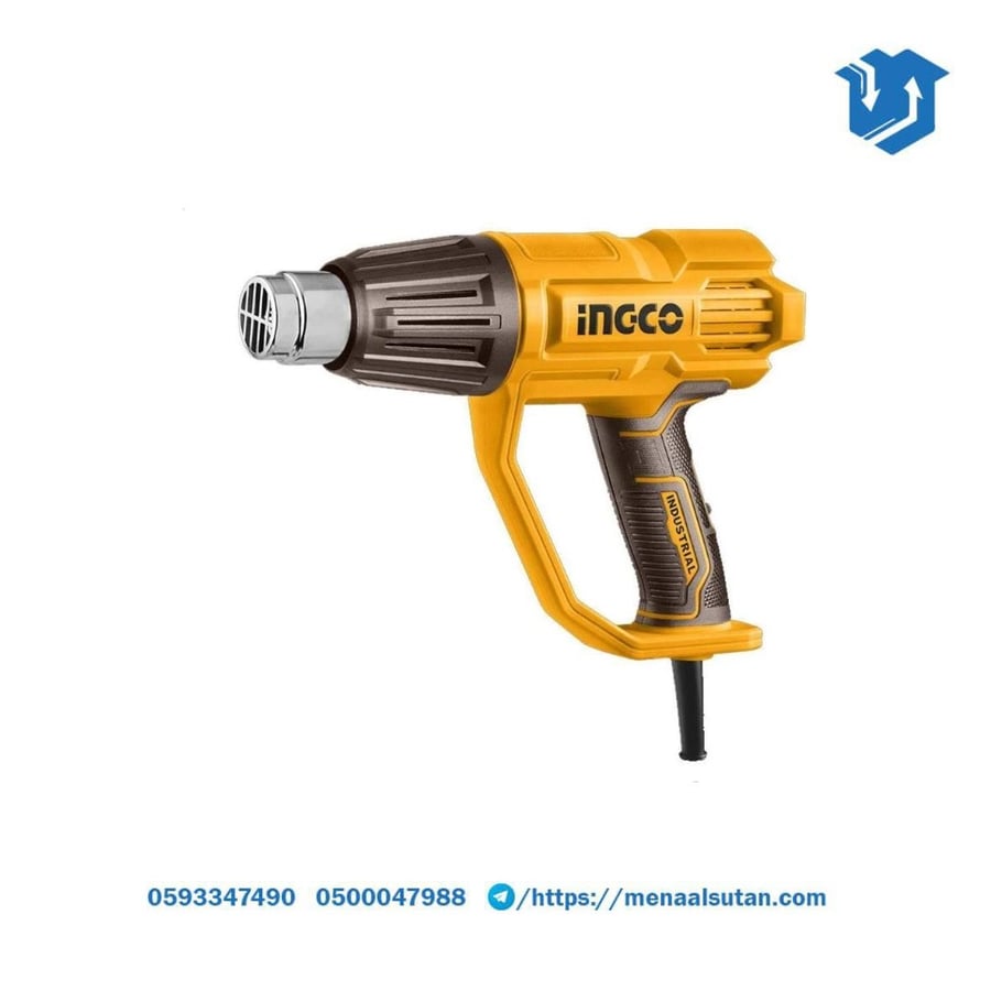 Heat gun 2000 watt