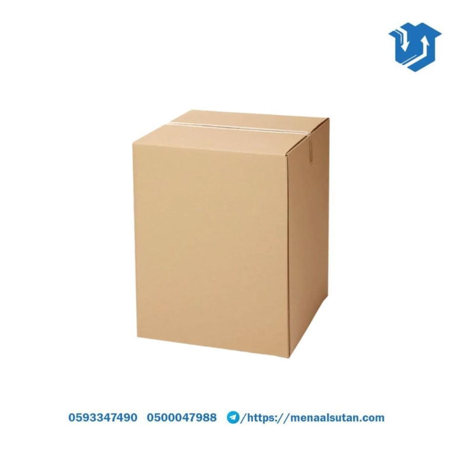 كرتون شحن مقاس 50X40X50 سم