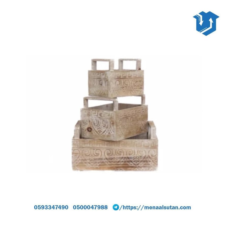 طقم صندوق خشبي 3 قطع
