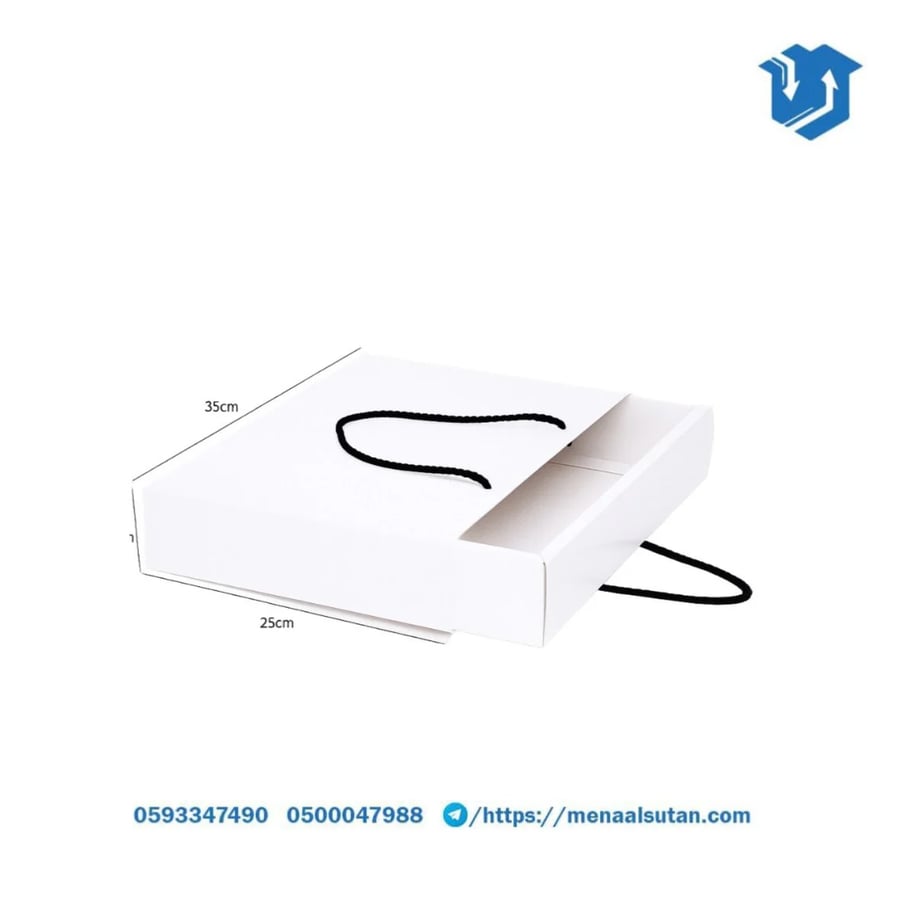 علب هدايا وعبايات بمقاسات