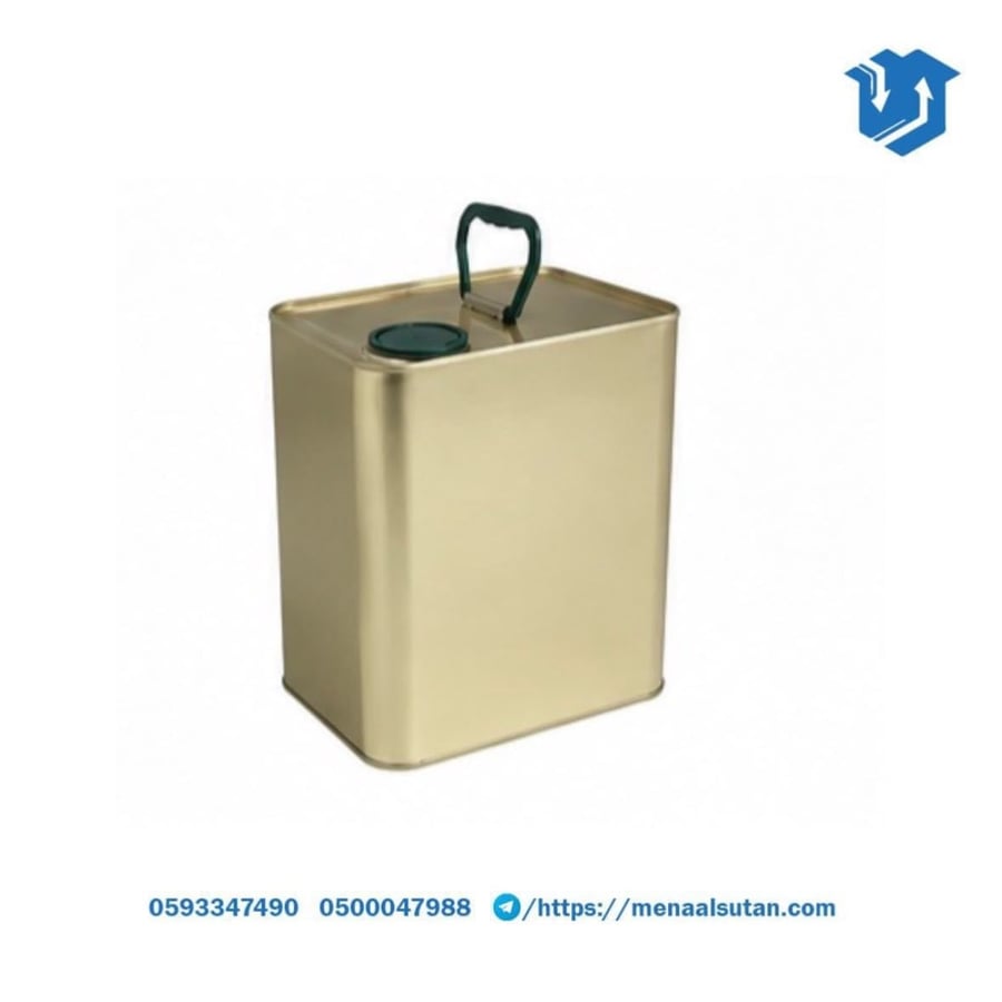 علب زيت معدنية بغطاء