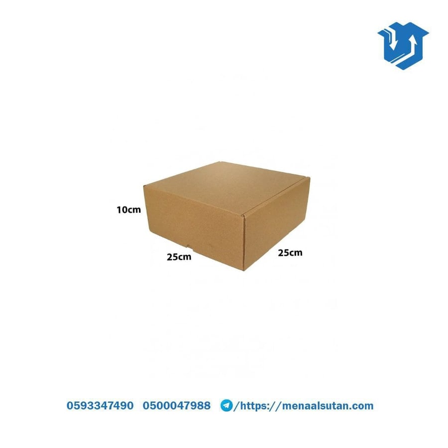 كرتون شحن مقاس 25X25X10