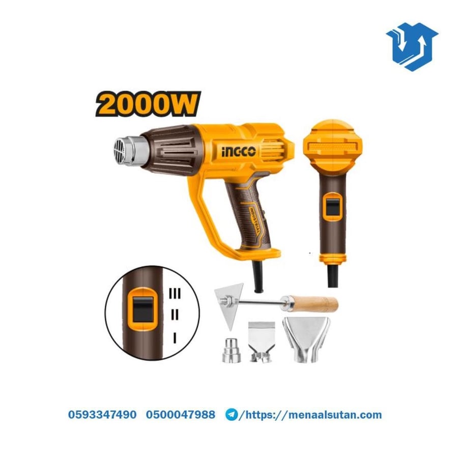 Heat gun 2000 watt