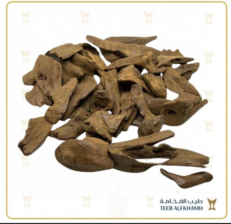 أوقية مروكي ميني دبل رقم ٢٣٤٧