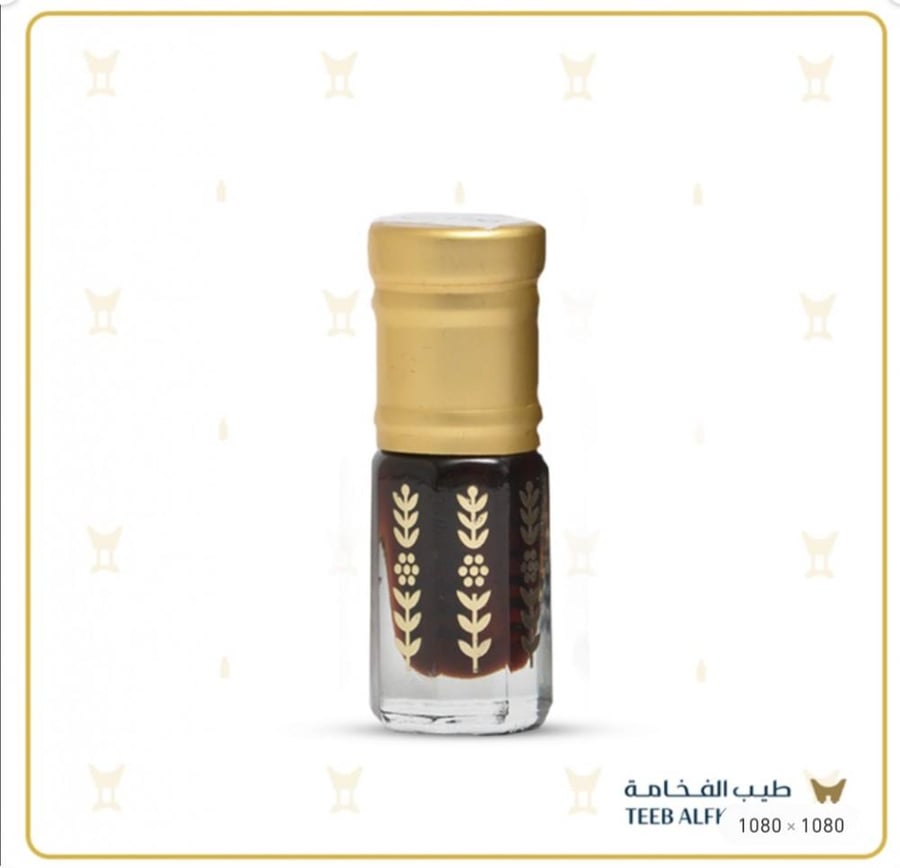 ربع تولة تراد كمبودي رقم ٣٠