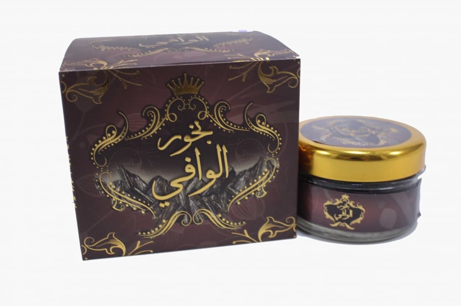 بخور الوافي