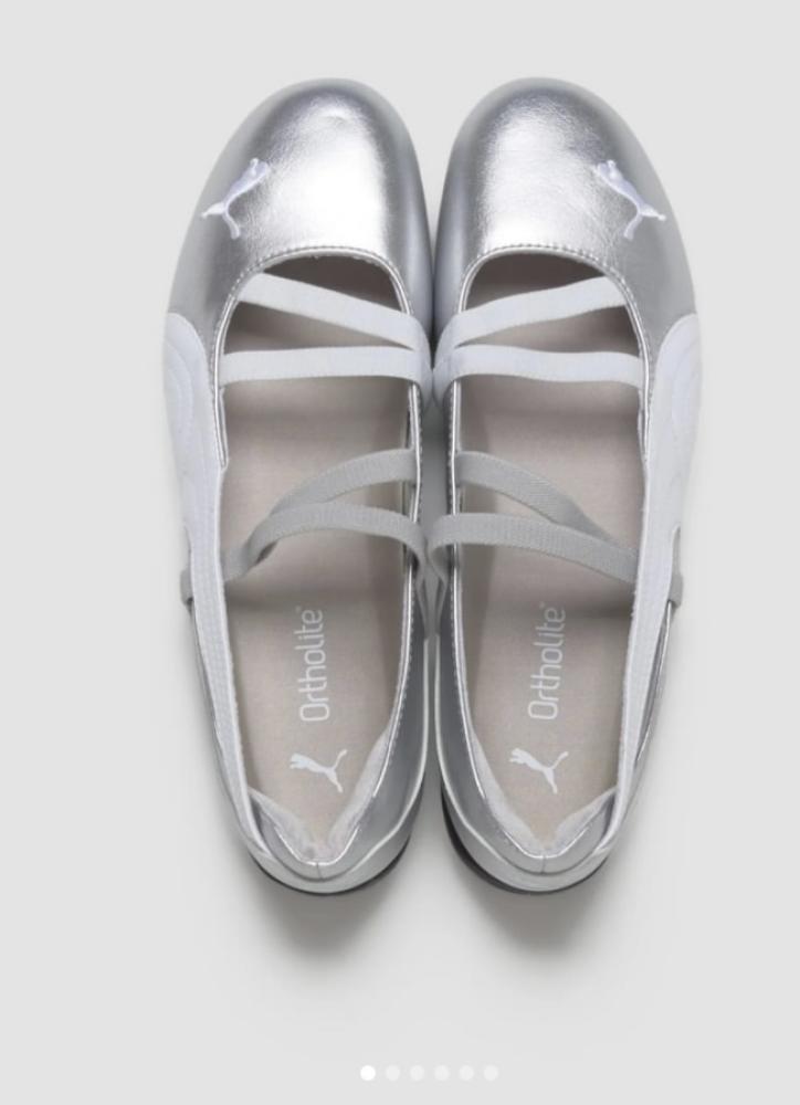بوما | Puma Silver