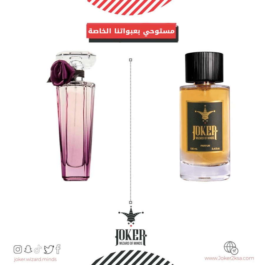 ##- عطر شعر جوكر تريزور ميدنايت روز - 322 - Joker Tresor Midnight Rose
