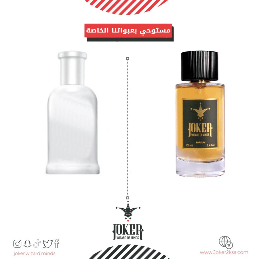 $$- عطر جسم جوكر بوتلد انليميد - 223 - Joker Bottled Unlimited