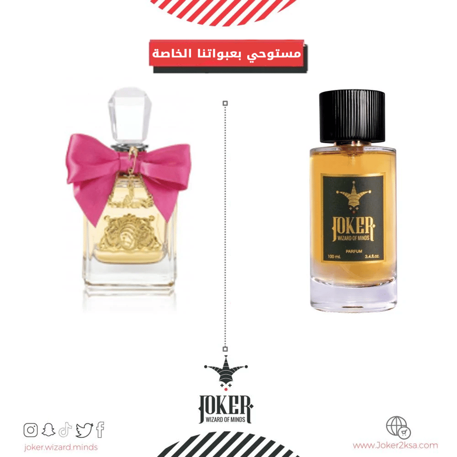 Joker Couture Viva perfume - 238