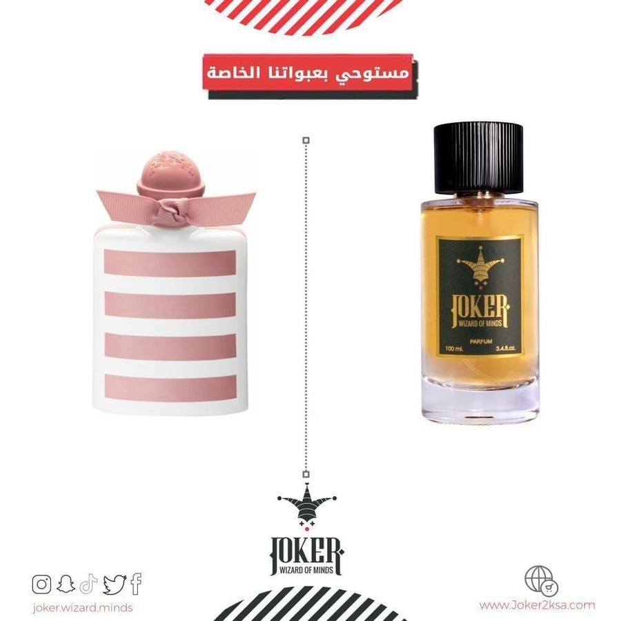 ##- عطر شعر جوكر دونا بنك   - 185- Joker Donna Benc