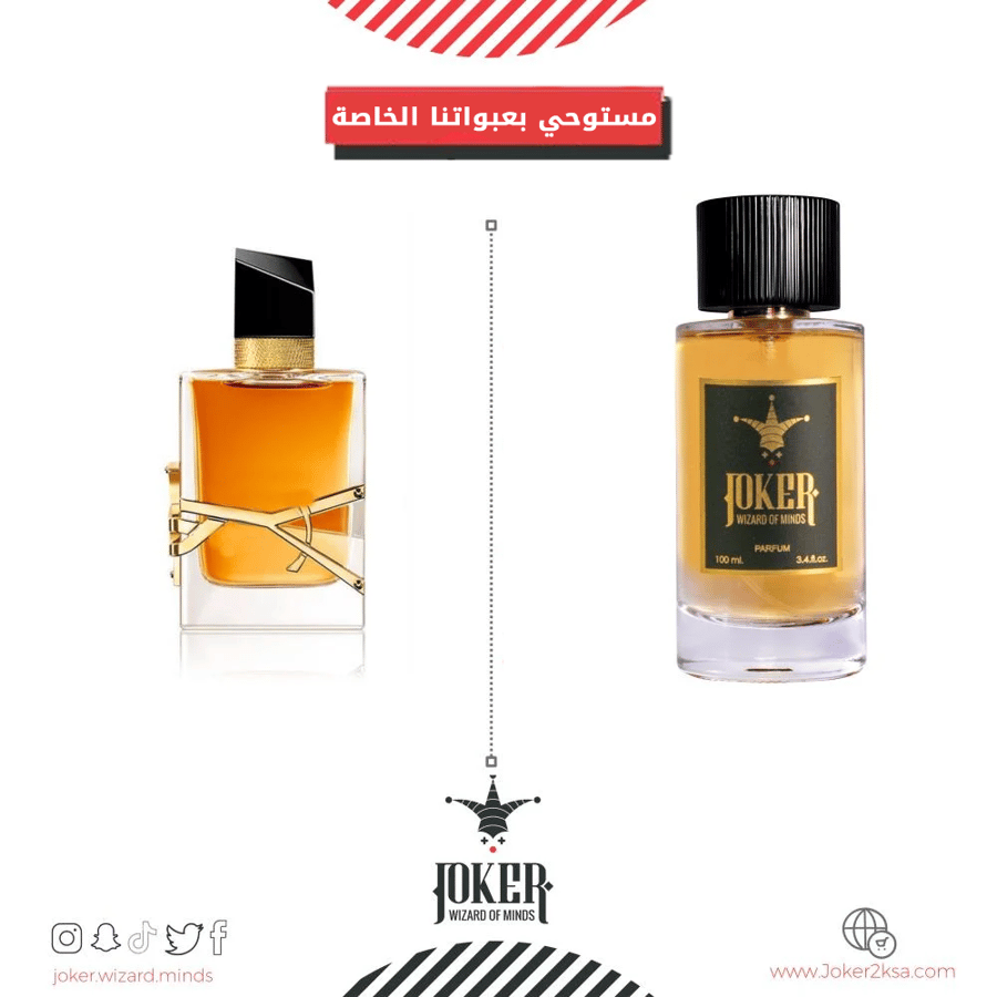 ##- عطر شعر جوكر ليبر إنتنس - Joker Libre Intense - 152