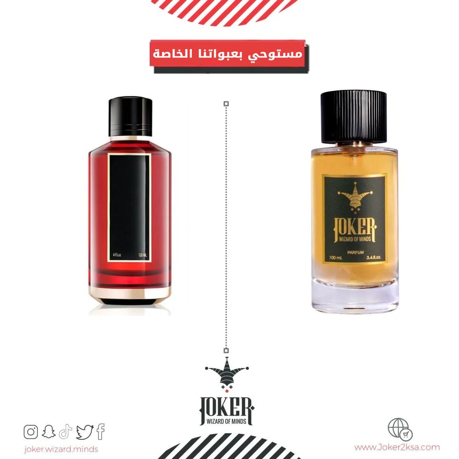 ##- عطر شعر جوكر ريد توباكو - Joker Red Tobacco - 157