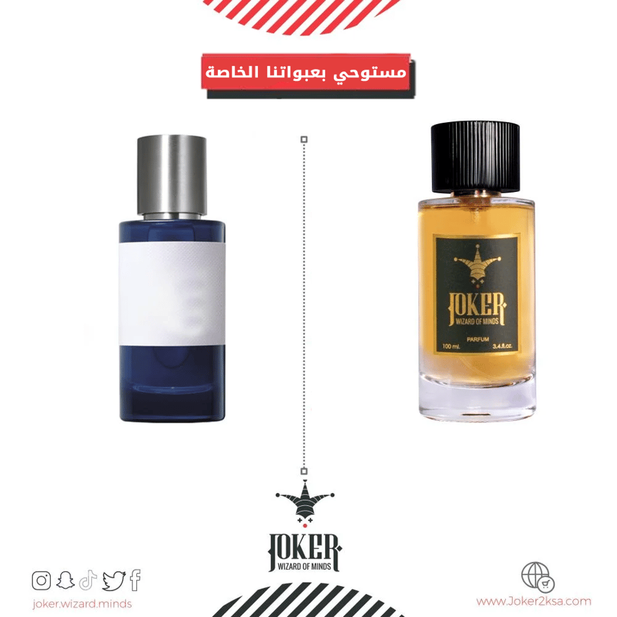 $$- عطر جسم جوكر عود ماراكوجا – Joker Oud Maracuja - 425