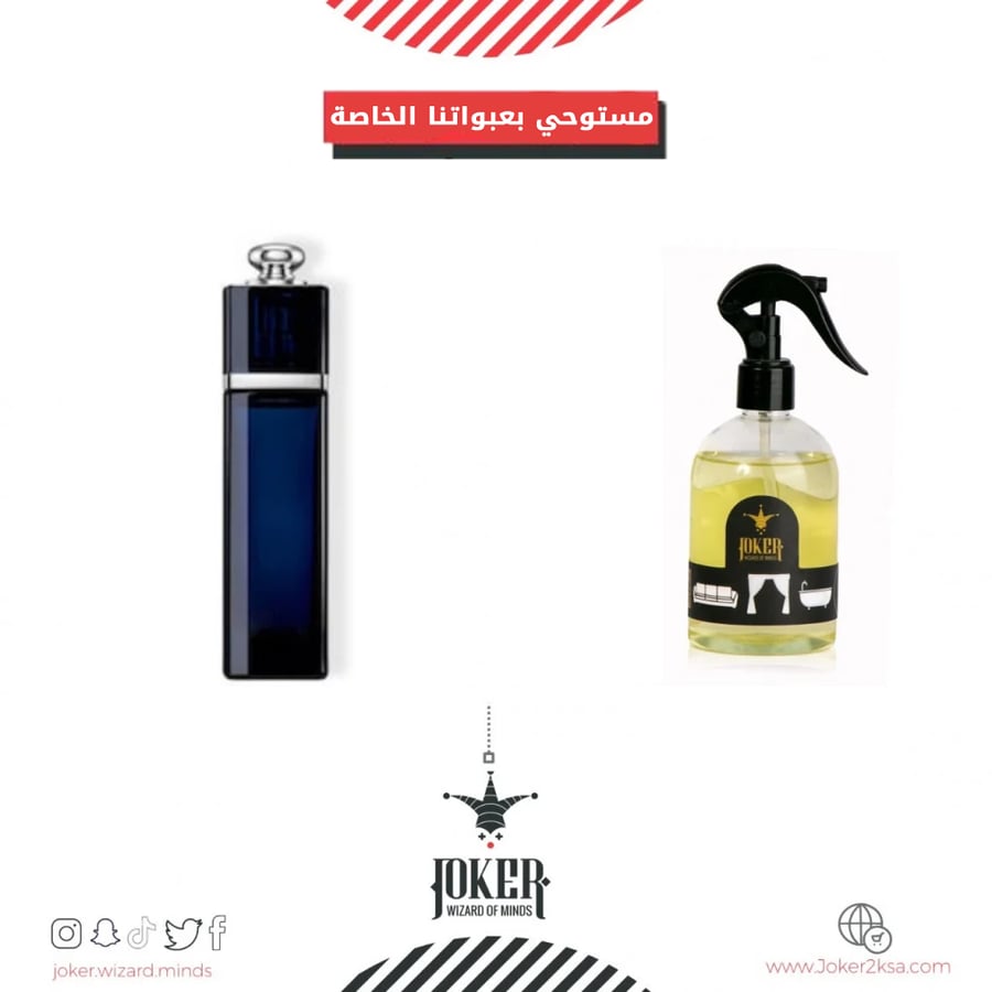 Joker Air Freshener Addict - 19