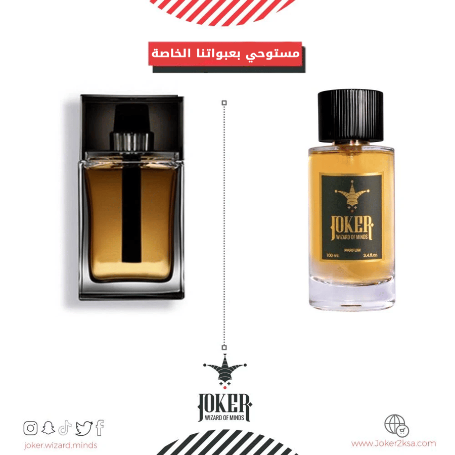 $$- عطر جسم جوكر هوم انتنس - 224 -Joker Homme Intense