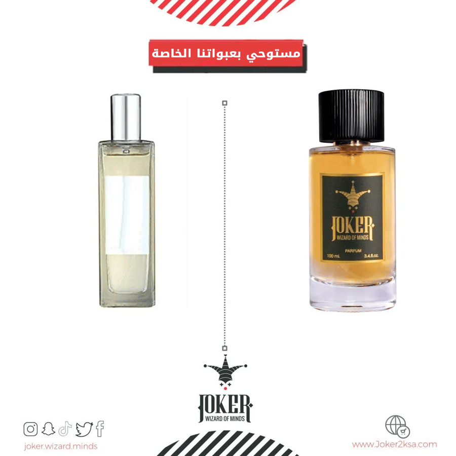 ##- عطر شعر جوكر لايف إز - Life Is… - 46