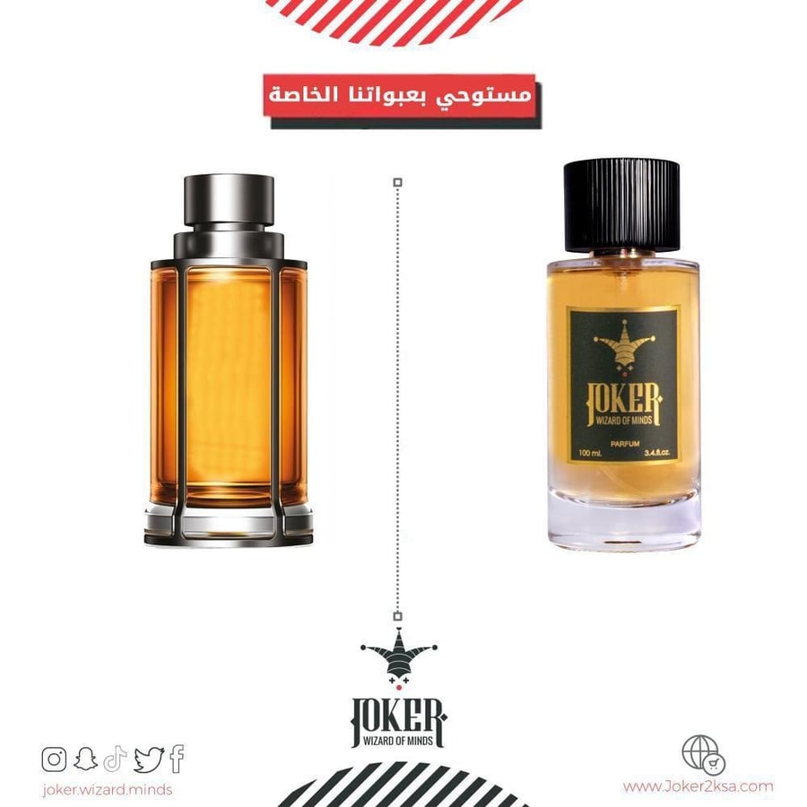 Joker Boss The Scent perfume - 274