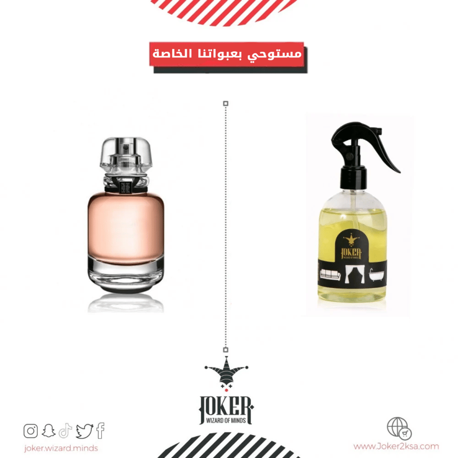 Joker air freshener - 164