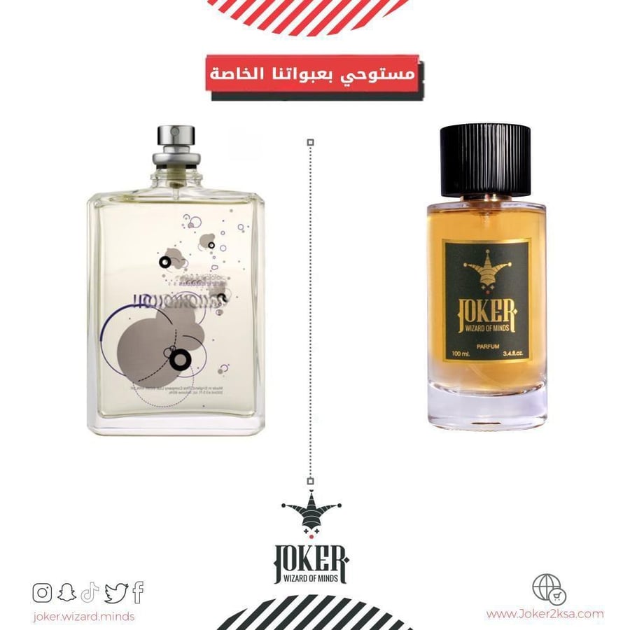 Joker Moliko perfume - 312 - Joker Moliko