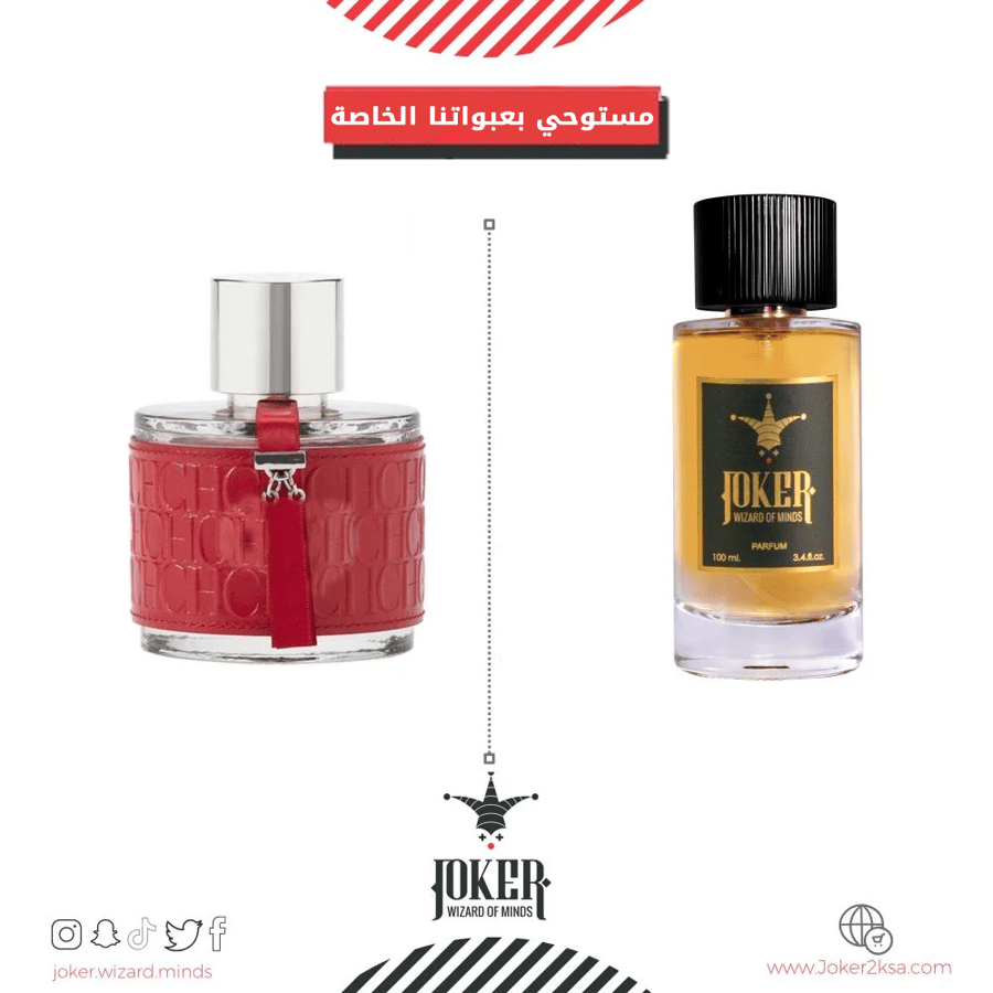 ##- عطر شعر جوكر CH - CH Carolina Herrera - 51