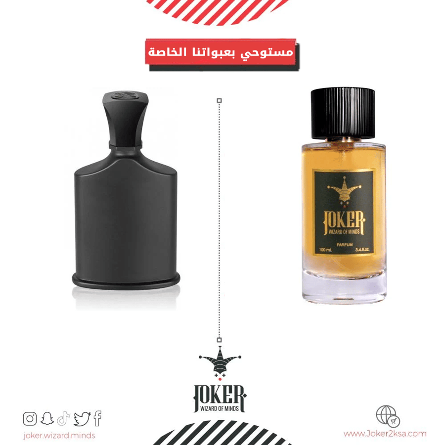 $$- عطر جسم جوكر جرين ايرش - 173 - Joker Green Irish