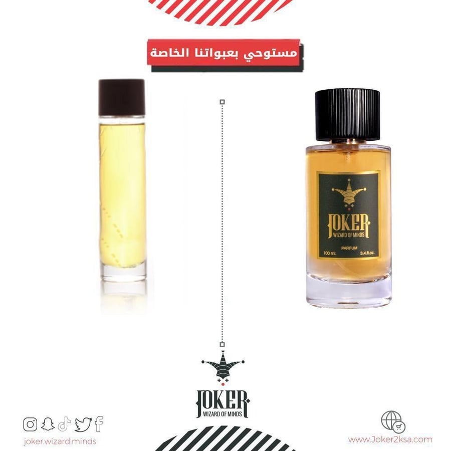 $$- جوكر وودي – Joker Woody - 140