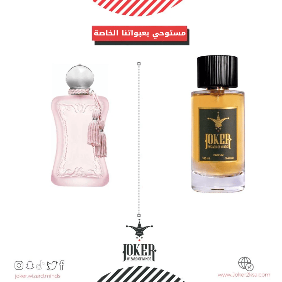 $$- عطر جسم جوكر ديلينا روز - 368 - Joker Delina Rose
