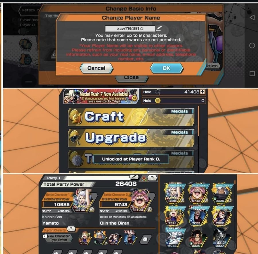 3 اكستريم ونسخ هانكوك و400 جوهرة جواهر اندرويد